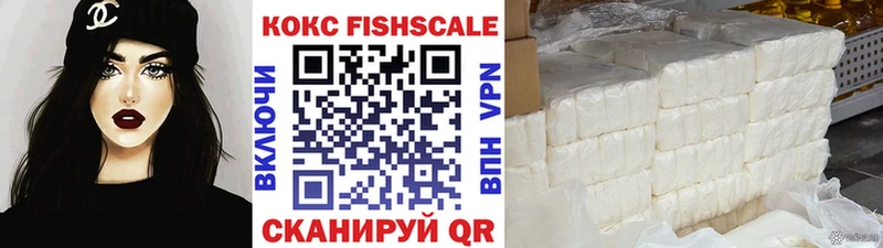 COCAIN Columbia  Кодинск 