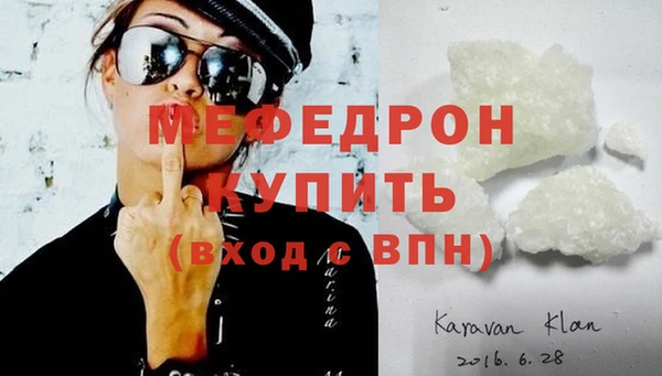 дистиллят марихуана Богородицк
