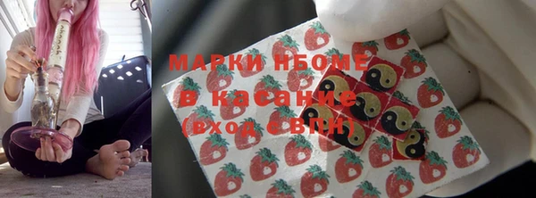 дистиллят марихуана Богородицк