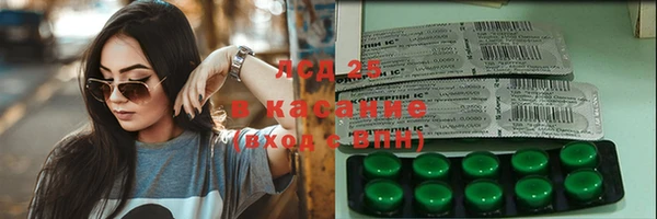 дистиллят марихуана Богородицк
