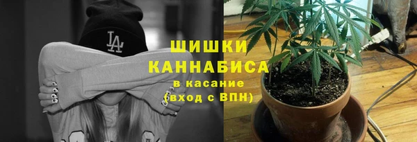 дистиллят марихуана Богородицк