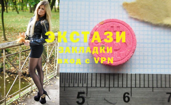 гашиш Богданович