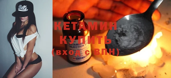 гашиш Богданович
