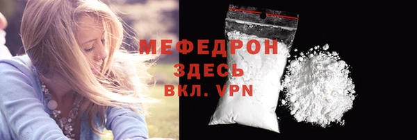 гашиш Богданович