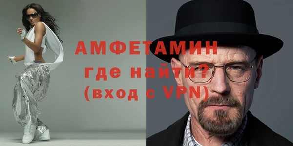 дистиллят марихуана Богородицк