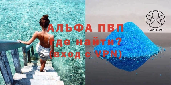 MDMA Фурманов