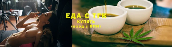 гашиш Богданович