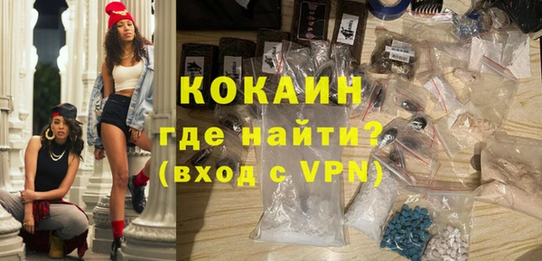 гашиш Богданович