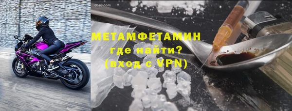 гашиш Богданович