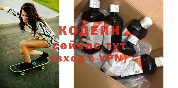гашиш Богданович