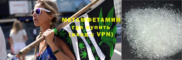 дистиллят марихуана Богородицк