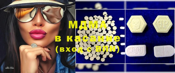 гашиш Богданович